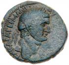 Judaea, Herodian Kingdom. Agrippa II. AE (15.93 g), 56-95 CE VF