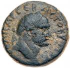 Judaea, Herodian Kingdom. Agrippa II. AE (11.87 g), 56-95 CE VF