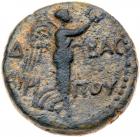 Judaea, Herodian Kingdom. Agrippa II. AE (11.87 g), 56-95 CE VF - 2
