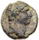 Judaea, Herodian Kingdom. Agrippa II. AE (3.33 g), 56-95 CE VF
