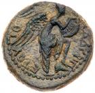 Judaea, Herodian Kingdom. Agrippa II. AE (8.65 g), 56-95 CE Nearly EF - 2