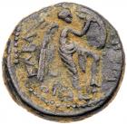 Judaea, Herodian Kingdom. Agrippa II. AE (5.35 g), 56-95 CE. VF - 2