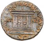 Judaea, Herodian Kingdom. Agrippa II. AE (11.09 g), 56-95 CE VF - 2