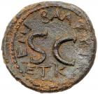 Judaea, Herodian Kingdom. Agrippa II. AE (5.06 g), 56-95 CE Nearly EF - 2