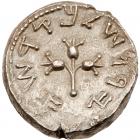 Judaea, The Jewish War. Silver Shekel (14.05 g), 66-70 CE EF - 2