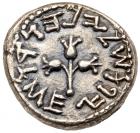 Judaea, The Jewish War. Silver 1/2 Shekel (6.88 g), 66-70 CE Choice VF - 2