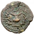 Judaea, The Jewish War. AE Prutah (2.88 g), 66-70 CE VF