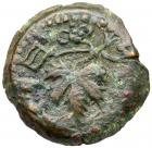 Judaea, The Jewish War. AE Prutah (2.88 g), 66-70 CE VF - 2