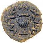Judaea, The Jewish War. AE Prutah (3.24 g), 66-70 CE Choice VF