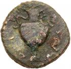 Judaea, Bar Kokhba Revolt. AE Large Bronze (18.53 g), 132-135 CE Nice Fine - 2