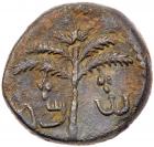 Judaea, Bar Kokhba Revolt. AE Medium Bronze (9.82 g), 132-135 CE VF