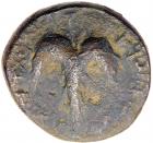 Judaea, Bar Kokhba Revolt. AE Medium Bronze (9.82 g), 132-135 CE VF - 2