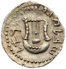 Judaea, Bar Kokhba Revolt. Silver Zuz (2.92 g), 132-135 CE EF - 2