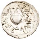 Judaea, Bar Kokhba Revolt. Silver Zuz (3.24 g), 132-135 CE About EF - 2