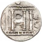 Judaea, Bar Kokhba Revolt. Silver Sela (14.45 g), 132-135 CE Choice VF