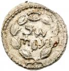 Judaea, Bar Kokhba Revolt. Silver Zuz (3.22 g), 132-135 CE EF