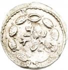 Judaea, Bar Kokhba Revolt. Silver Zuz (3.28 g), 132-135 CE VF