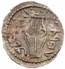 Judaea, Bar Kokhba Revolt. Silver Zuz (2.97 g), 132-135 CE Nearly Mint State - 2