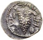 Judaea, Bar Kokhba Revolt. Silver Zuz (3.12 g), 132-135 CE EF