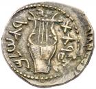 Judaea, Bar Kokhba Revolt. Silver Zuz (3.12 g), 132-135 CE EF - 2