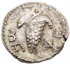 Judaea, Bar Kokhba Revolt. Silver Zuz (3.17 g), 132-135 CE Choice VF