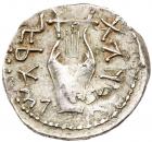 Judaea, Bar Kokhba Revolt. Silver Zuz (3.17 g), 132-135 CE Choice VF - 2