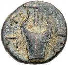 Judaea, Bar Kokhba Revolt. AE Medium Bronze (6.51 g), 132-135 CE Choice VF - 2