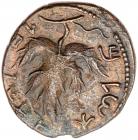 Judaea, Bar Kokhba Revolt. AE Medium Bronze (7.18 g), 132-135 CE EF - 2