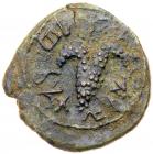 Judaea, Bar Kokhba Revolt. AE Small Bronze (4.62 g), 132-135 CE Choice VF - 2