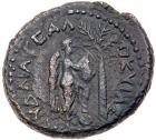 Judaea, Roman Judaea. Titus. AE (7.82 g), as Caesar, AD 69-79 VF - 2