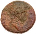 Judaea, Roman Judaea. Titus. AE (10.71 g), AD 79-81 Fine