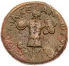 Judaea, Roman Judaea. Titus. AE (10.71 g), AD 79-81 Fine - 2