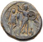 Judaea, Roman Judaea. Domitian. AE (16.95 g), AD 81-96 VF - 2