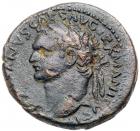 Judaea, Roman Judaea. Domitian. AE (9.68 g), AD 81-96 Choice VF