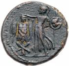 Judaea, Roman Judaea. Domitian. AE (9.68 g), AD 81-96 Choice VF - 2