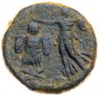 Judaea, Roman Judaea. Domitian. AE (12.16 g), AD 81-96 VF - 2
