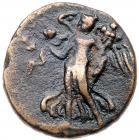 Judaea, Roman Judaea. Domitian. AE (4.58 g), AD 81-96 VF - 2