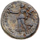 Judaea, Roman Judaea. Domitian. AE (11.31 g), AD 81-96 VF - 2