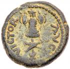 Judaea, Roman Judaea. Domitian. AE (6.02 g), AD 81-96 VF - 2