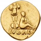 Vespasian. Gold Aureus (7.18 g), AD 69-79 About VF - 2