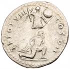 Titus. Silver Denarius (2.91 g), AD 79-81 Fine - 2