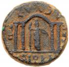 Galilaea, Diocaesarea-Sepphoris. Antoninus Pius. AE (10.80 g), AD 138-161 VF - 2