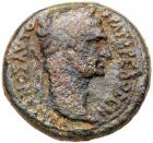 Galilaea, Sepphoris. Trajan. AE (11.55 g), AD 98-117 VF