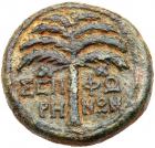 Galilaea, Sepphoris. Trajan. AE (11.55 g), AD 98-117 VF - 2