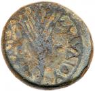 Galilaea, Tiberias. Claudius. AE (12.99 g), AD 41-54 Very Good