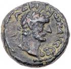 Galilaea, Tiberias. Hadrian. AE (2.76 g), 117-138 CE EF