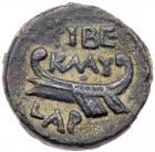 Galilaea, Tiberias. Hadrian. AE (2.76 g), 117-138 CE EF - 2