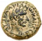 Galilaea, Tiberias. Hadrian. AE (3.06 g), 117-138 CE EF