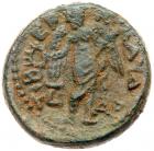 Galilaea, Tiberias. Hadrian. AE (5.00 g), 117-138 CE EF - 2