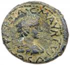 Aelia Capitolina (Jerusalem). Antoninus Pius, with Marcus Aurelius, as Caesar. &AElig; (5.15 g), AD 138-161 - 2